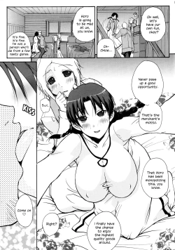 Page 5 of Ookami to Osage to Kohitsuji | The Wolf, Pigtails and The Lamb