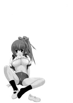 Page 138 of Kesson Shoujo Ge