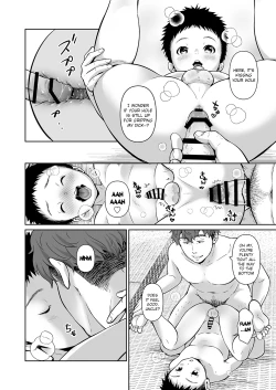 Page 11 of Ojisan to | With Uncle