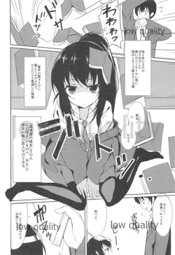 Page 3 of JITOMETORIX!