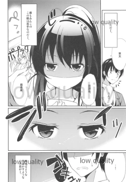 Page 5 of JITOMETORIX!