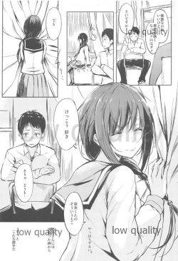 Page 4 of Shoujo Shisaku Ichimu