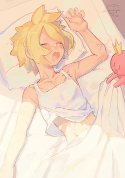 Page 9 of Yǒngzhě x mówáng web zài lù túyā jí