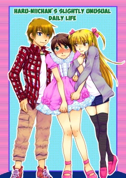 Page 1 of Haru Niiniichan's Slightly Unusual Daily Life
