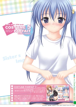 Page 41 of Colorful Marina Parfait