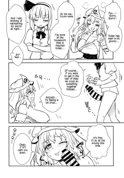Page 7 of Yuyuko-sama wa Yaritai Houdai! | Yuyuko Does as She Pleases!