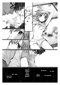 Page 16 of Sex Nanka Kyouminai Chapter 01: Minyako's plate