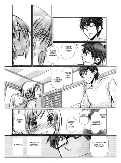 Page 8 of Sex Nanka Kyouminai Chapter 01: Minyako's plate
