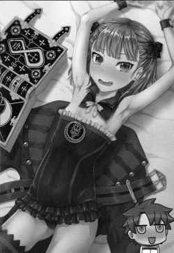 Page 2 of Helena Mama ni Amaetai