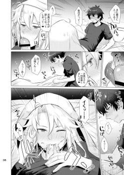 Page 4 of Tate yari Assortment