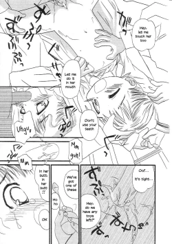 Page 12 of After school toys