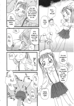 Page 5 of After school toys