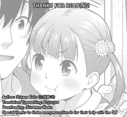 Page 23 of Koneko no Tsubomi | The Blooming of the Kitty