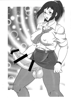 Page 6 of RD Real Dick