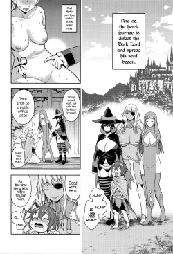 Page 180 of Ane x Pako²