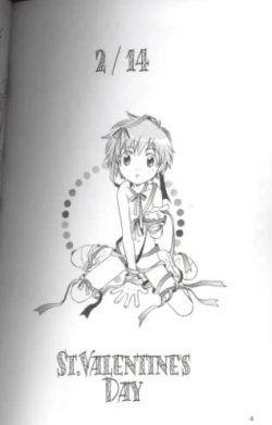 Page 3 of Sweet Heart