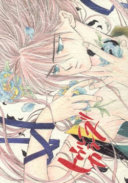 Page 1 of True Colors