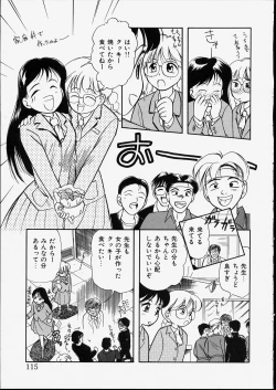 Page 115 of Happy Hakusho