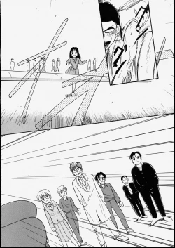 Page 120 of Happy Hakusho