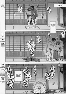 Page 17 of Osakabehime to Genkou Gasshuku Shi ni Itta Hazu no Onsen Ryokan de Sex Suru dake no Hon.