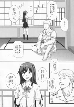 Page 11 of Seikatsu Rhythm wa Asashio-gata 2