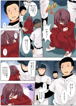 Page 28 of Teikou Dekinai Joshi Mane ni Batsu Game de Haramase SEX