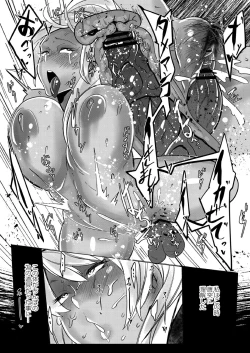 Page 148 of HERO DAY TIME 01-07