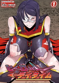 Page 1 of HERO DAY TIME 01-07