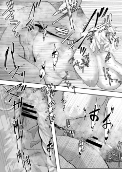 Page 36 of HERO DAY TIME 01-07