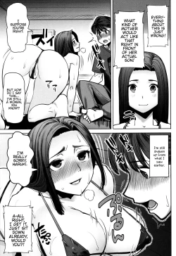 Page 175 of Unsweet - Asahina Ikka Netorareta Haha · Tomoko