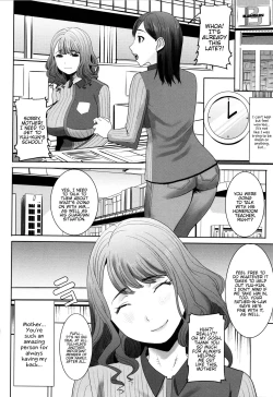 Page 32 of Unsweet - Asahina Ikka Netorareta Haha · Tomoko