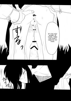 Page 16 of Sekijitsu