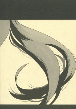 Page 31 of Sekijitsu