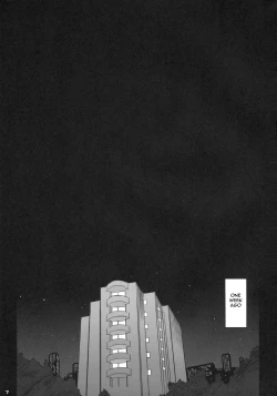 Page 8 of Kayumidome 4 Houme PRESCRIPTION 04