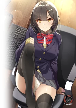 Page 38 of Kamieshi to no Tsukiai Kata