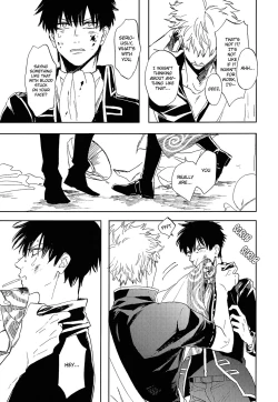 Page 10 of Bokura no Chishio