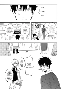 Page 18 of Bokura no Chishio