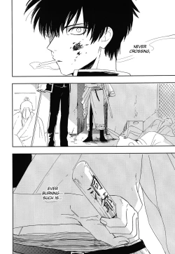 Page 3 of Bokura no Chishio