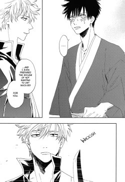 Page 40 of Bokura no Chishio