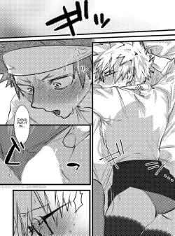 Page 16 of Kirishima Eijiro-kun Otanjoubi Omedetou Manga desu