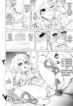 Page 12 of Moushiwake Arimasen Aruji-sama... | My Apologies, Master...