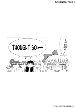 Page 41 of TUBULAR BELLS