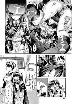 Page 145 of Haruhira Hakushaku-ke no Jijou