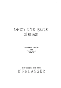 Page 2 of Open the Gate - Inou Mankai