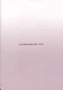 Page 14 of Reisalin Mousou | Fantasize About Ryza