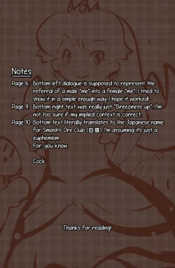 Page 14 of An Average Boy Becomes Princess Daisy~