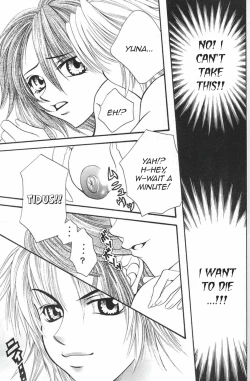 Page 111 of MODEL special 13