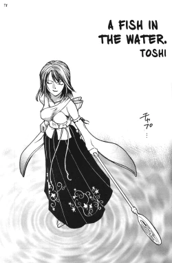 Page 69 of MODEL special 13