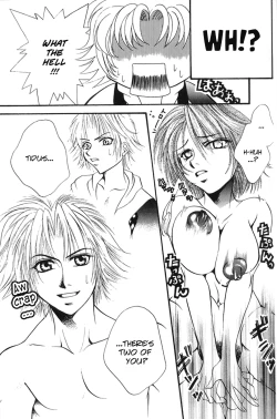 Page 97 of MODEL special 13