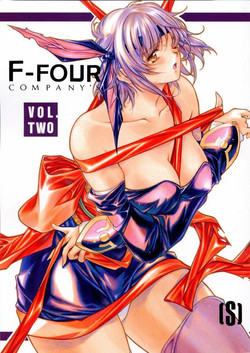 Download (C59) [F4 Company (M Boy)] [S] (Dead or Alive)